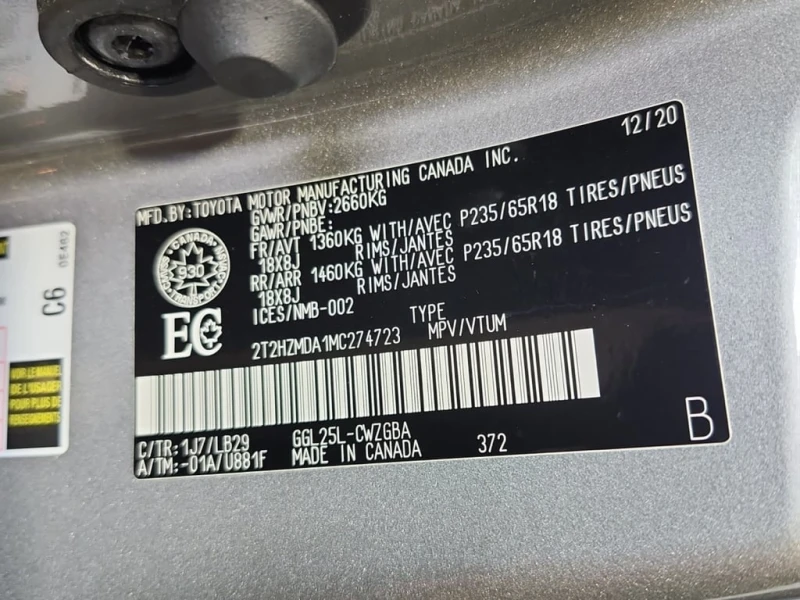 Lexus RX * 350 * CARFAX * ФИНАНСИРАНЕ, снимка 7 - Автомобили и джипове - 53293648