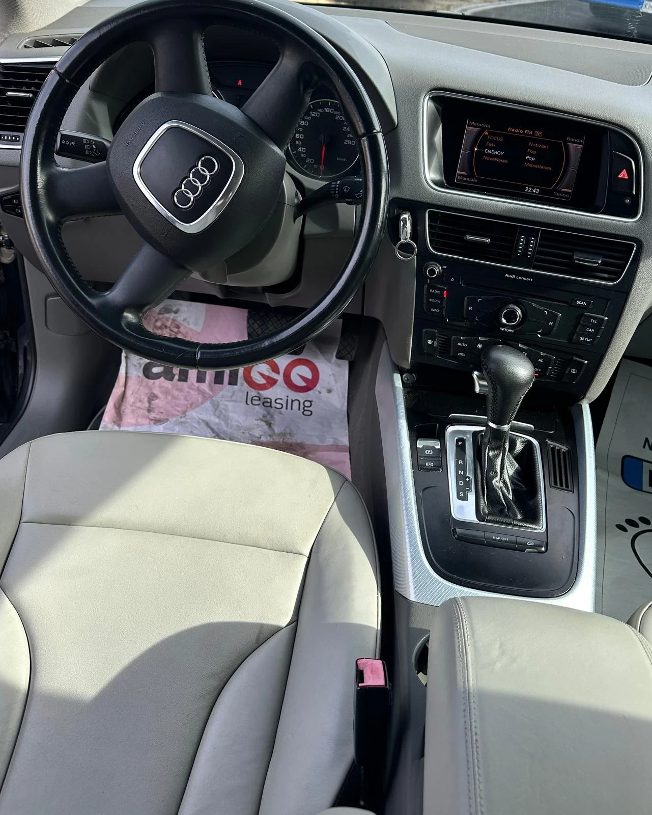 Audi Q5 2.0 170.. | Mobile.bg   11