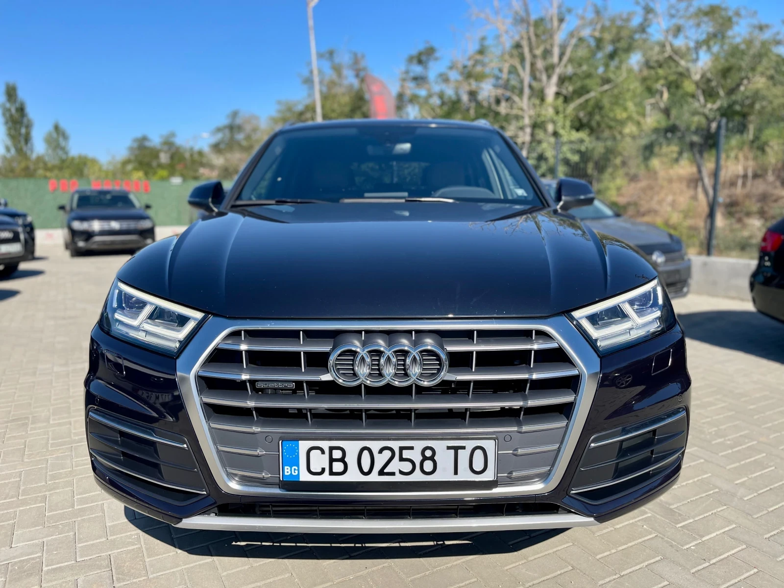 Audi Q5 Quattro | Mobile.bg   1