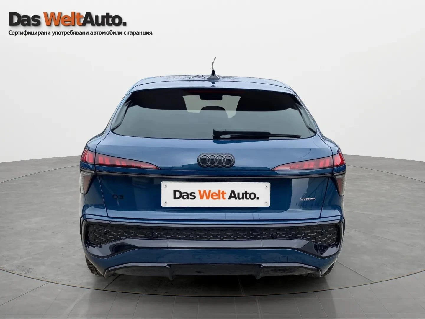 Audi Q3 150 kW TFSI quattro | Mobile.bg � ����������� 14