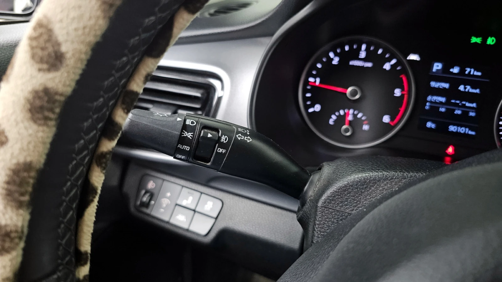 Kia Stonic 1.6 Prestige autogeorge.com, снимка 17 - Автомобили и джипове - 54136585