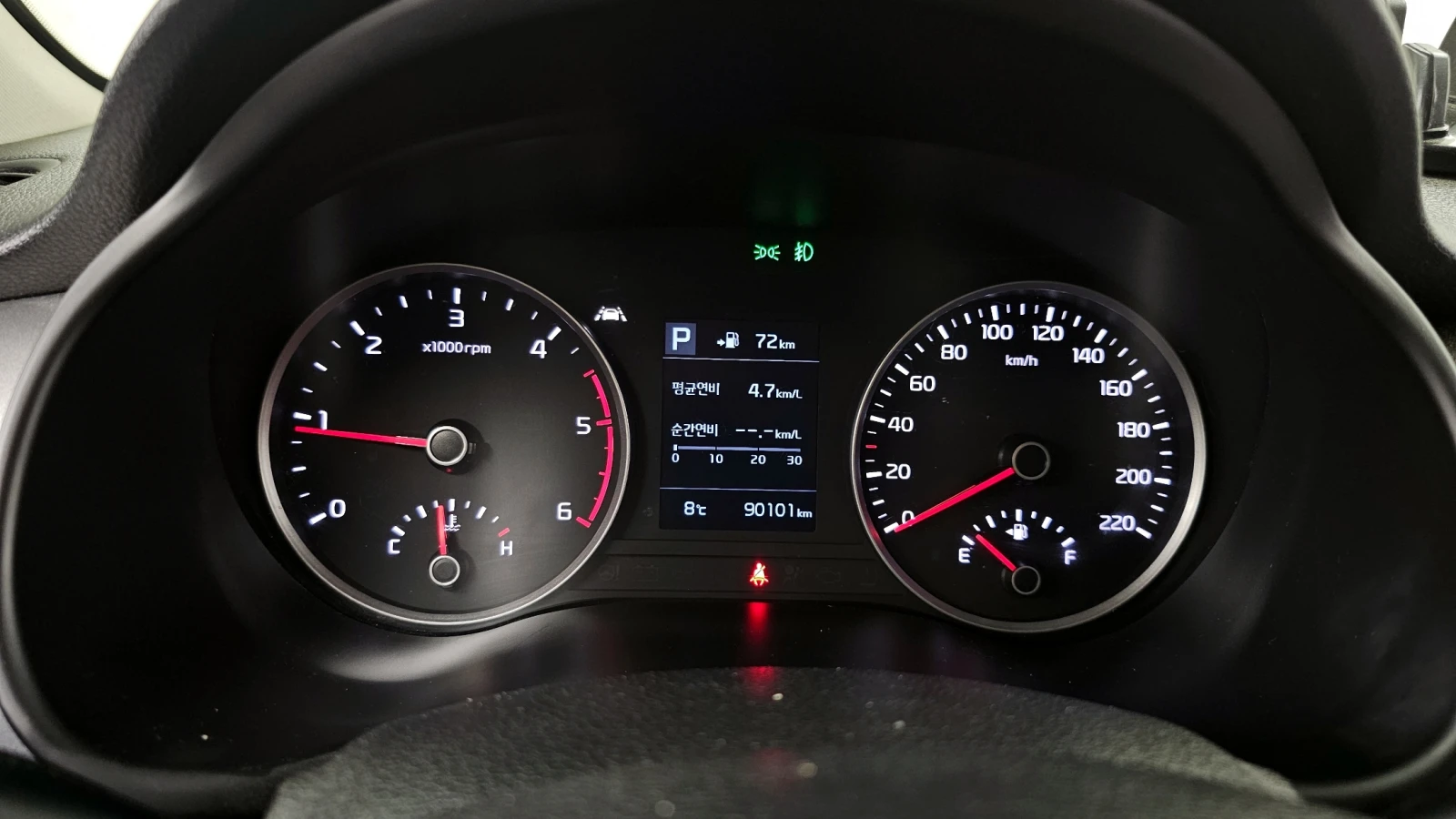 Kia Stonic 1.6 Prestige autogeorge.com, снимка 8 - Автомобили и джипове - 54136585