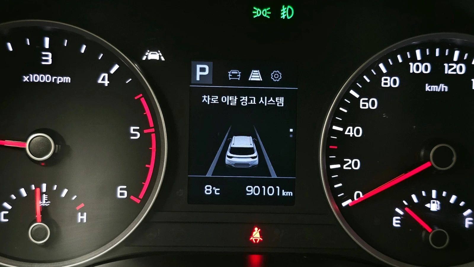 Kia Stonic 1.6 Prestige autogeorge.com, снимка 16 - Автомобили и джипове - 54136585