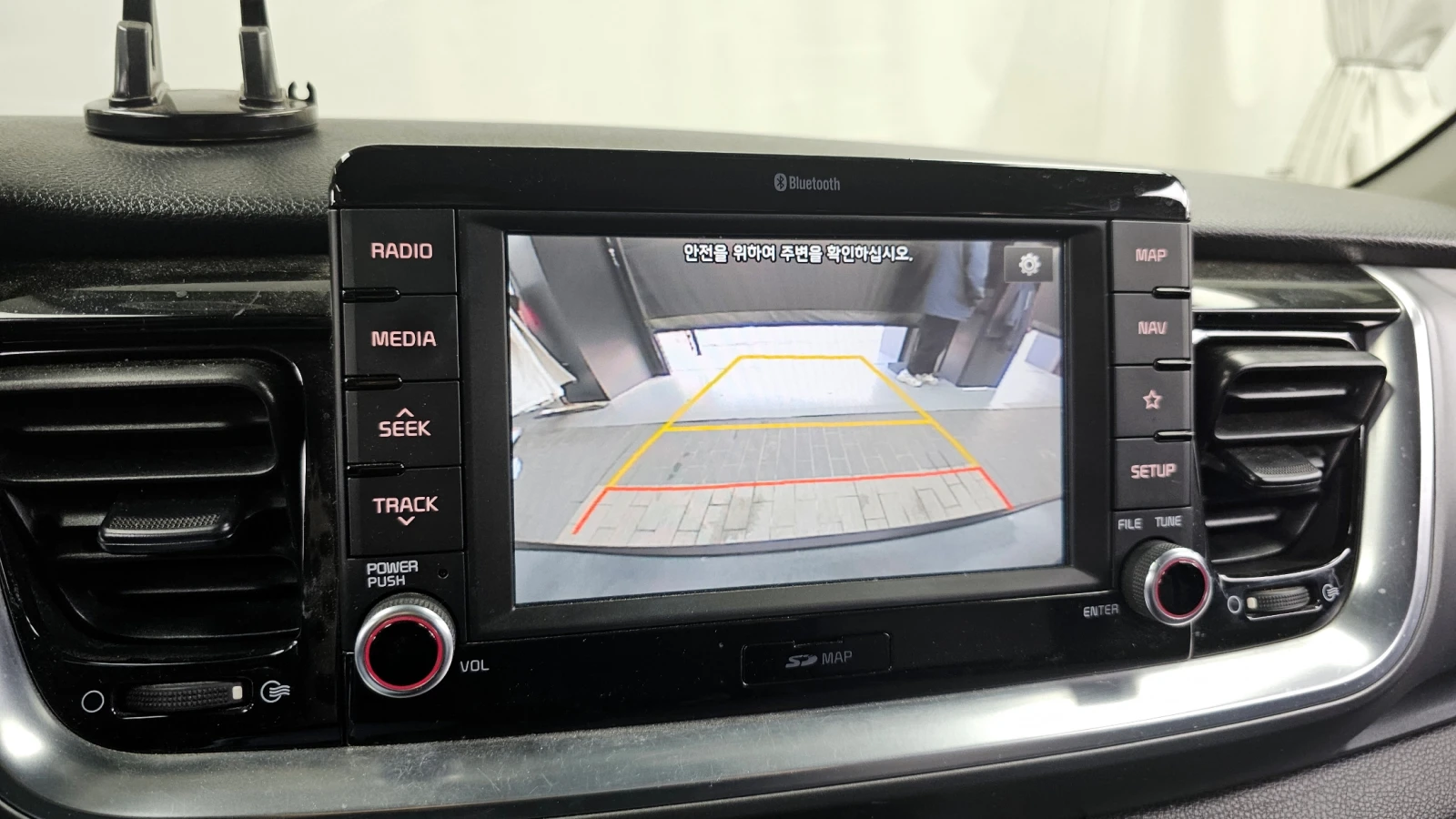 Kia Stonic 1.6 Prestige autogeorge.com, снимка 15 - Автомобили и джипове - 54136585