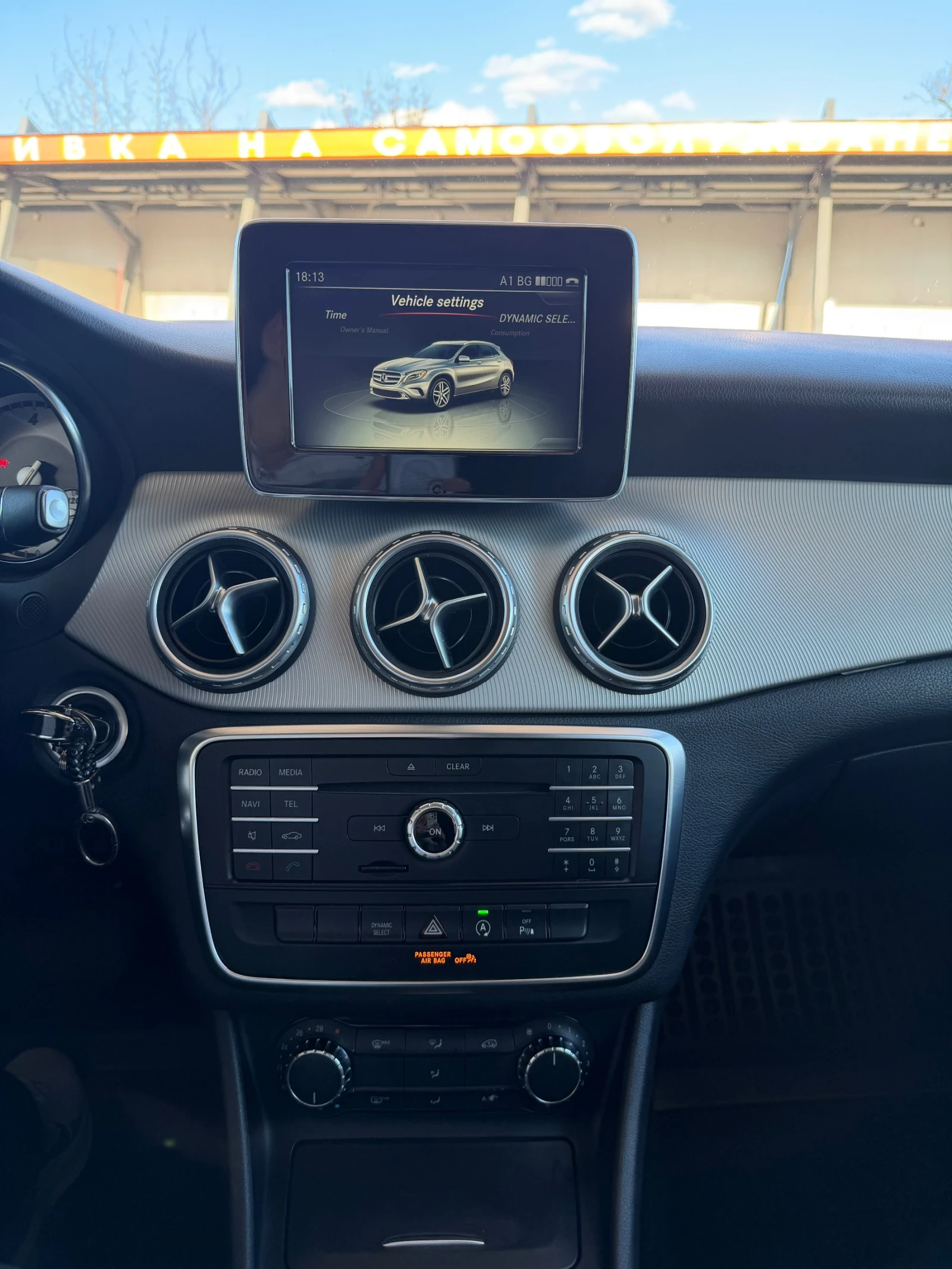 Mercedes-Benz GLA 200, снимка 6 - Автомобили и джипове - 54372619