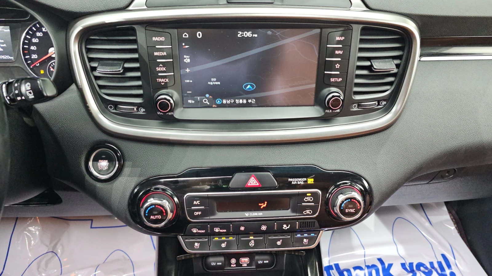 Kia Sorento 2.0 TURBO 4WD NOBLESSE (Model 2019), снимка 10 - Автомобили и джипове - 55645747