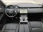 Обява за продажба на Land Rover Range Rover Evoque 1.5 I3 PHEV ~ 152 990 лв. - изображение 7