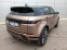 Обява за продажба на Land Rover Range Rover Evoque 1.5 I3 PHEV ~ 152 990 лв. - изображение 3