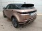 Обява за продажба на Land Rover Range Rover Evoque 1.5 I3 PHEV ~ 152 990 лв. - изображение 1
