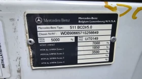 Обява за продажба на Mercedes-Benz Sprinter 511 CDI   XXL- 23+ 1 места  ~32 000 лв. - изображение 8