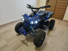 Други RENEGADE TELSTAR /1200W/ ЧИСТО НОВА/ ТОП СЪСТОЯНИЕ