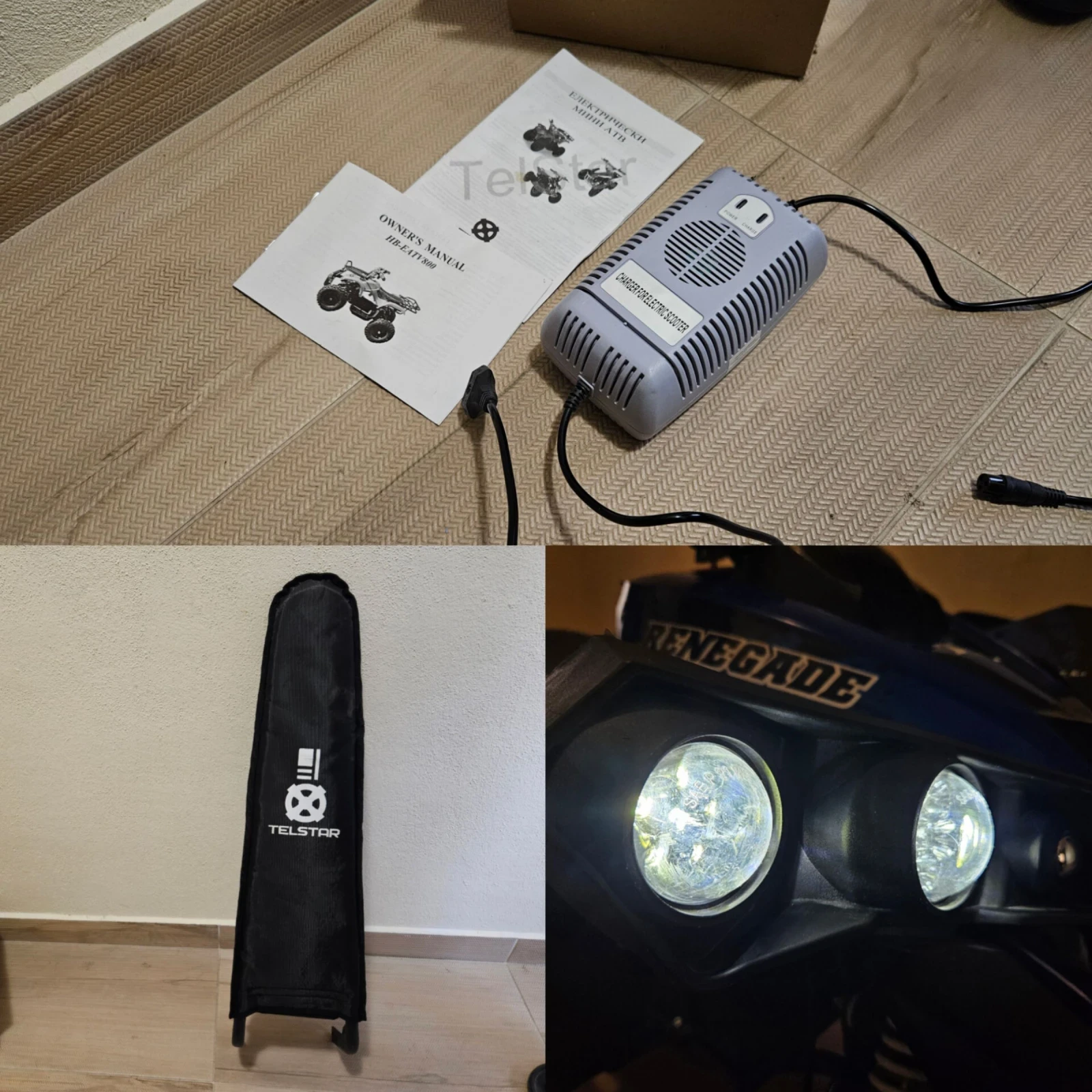 Други Друг RENEGADE TELSTAR /1200W/ ЧИСТО НОВА/ ТОП СЪСТОЯНИЕ, снимка 16 - Мотоциклети и мототехника - 54767181