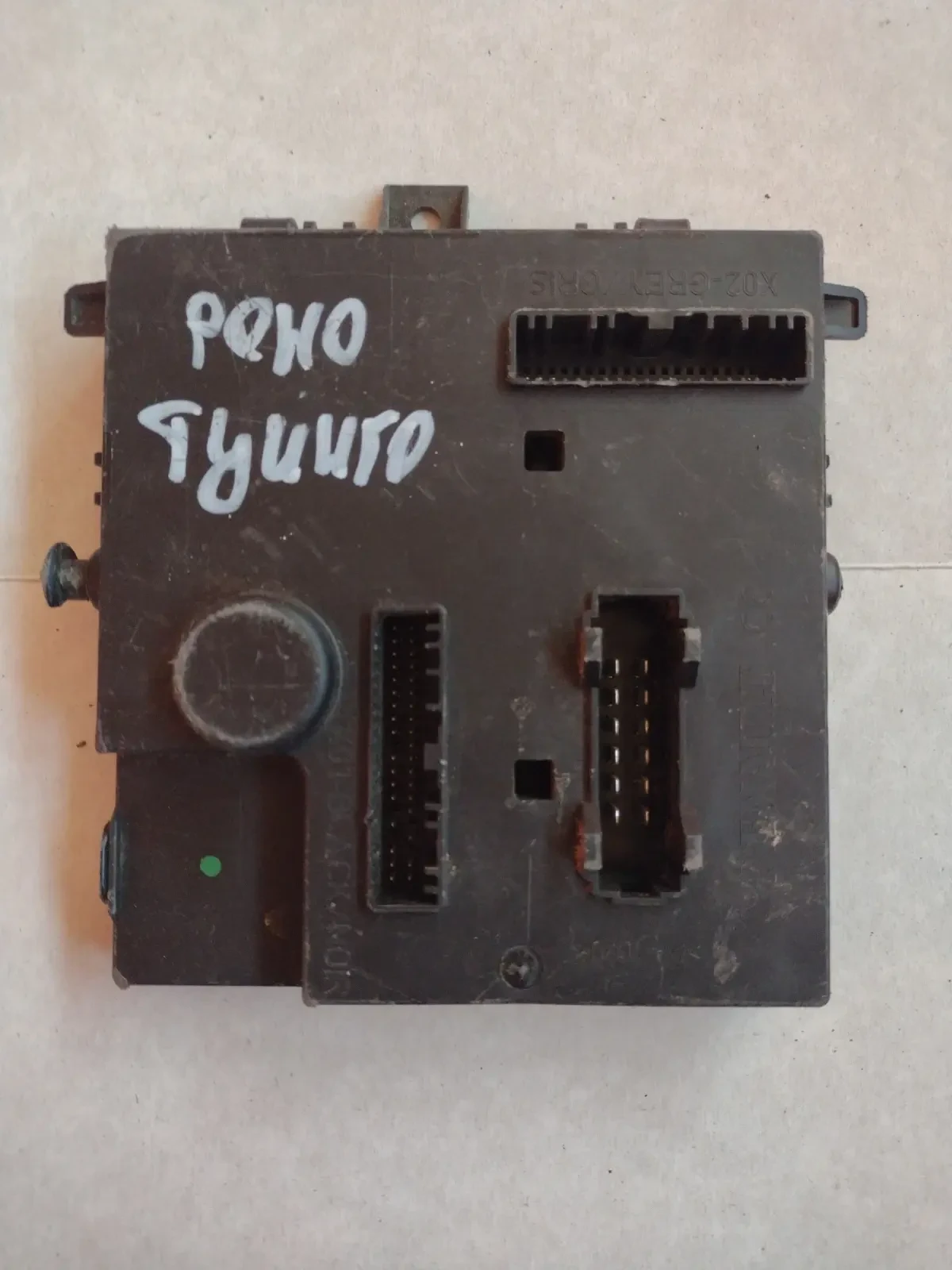 8200874481A    RENAULT TWINGO II   00401560 | Mobile.bg   3