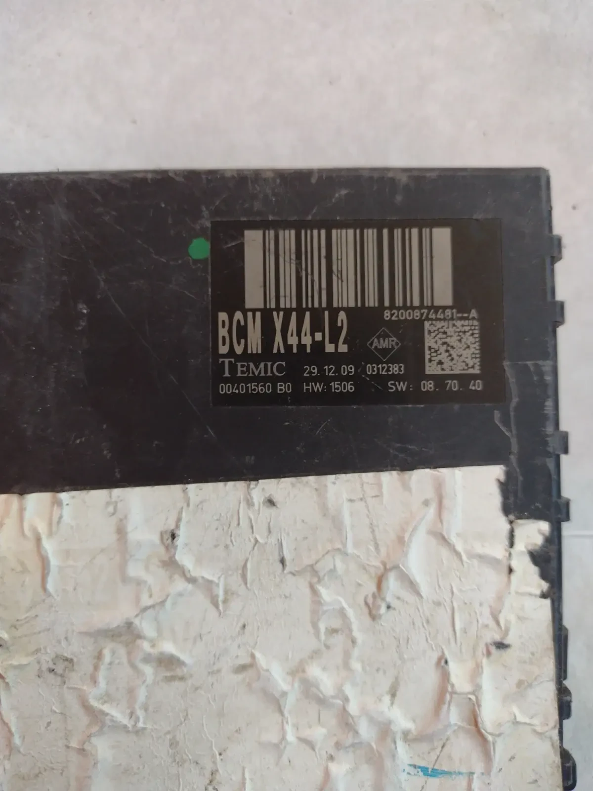 8200874481A    RENAULT TWINGO II   00401560 | Mobile.bg   2