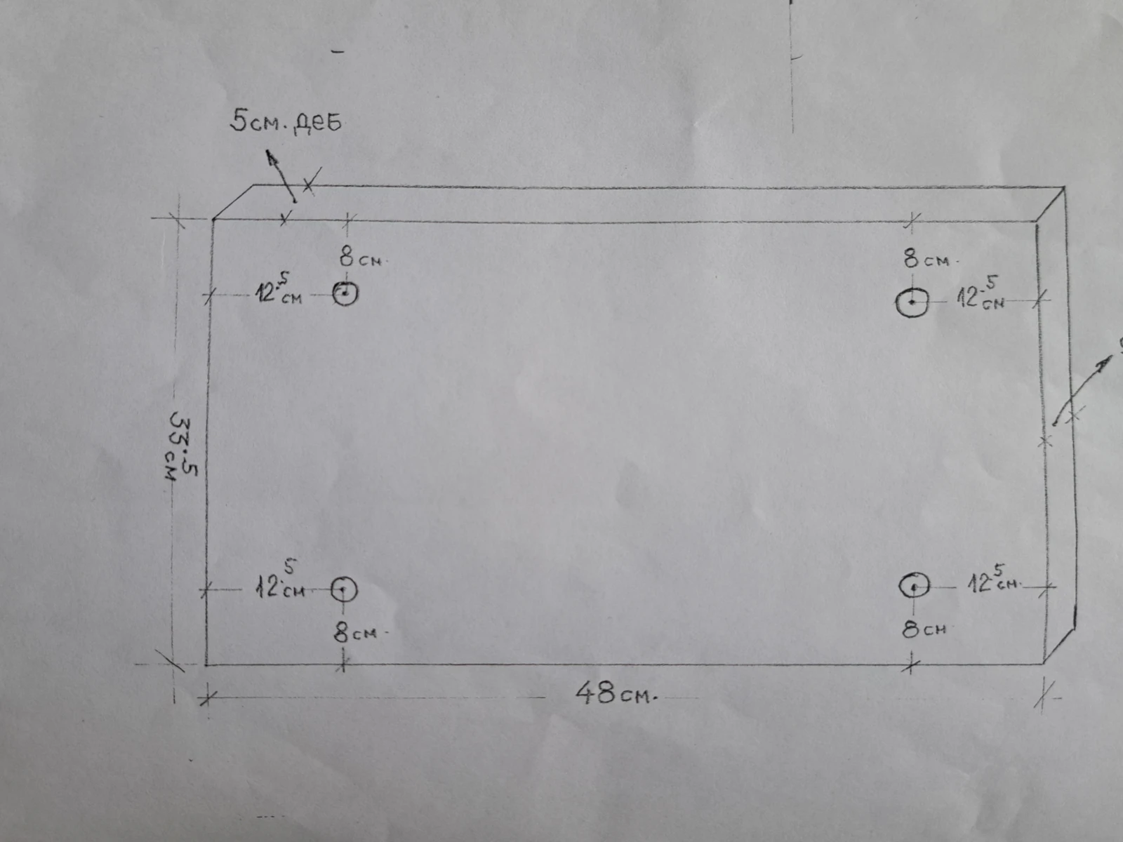     - 36 | Mobile.bg   6