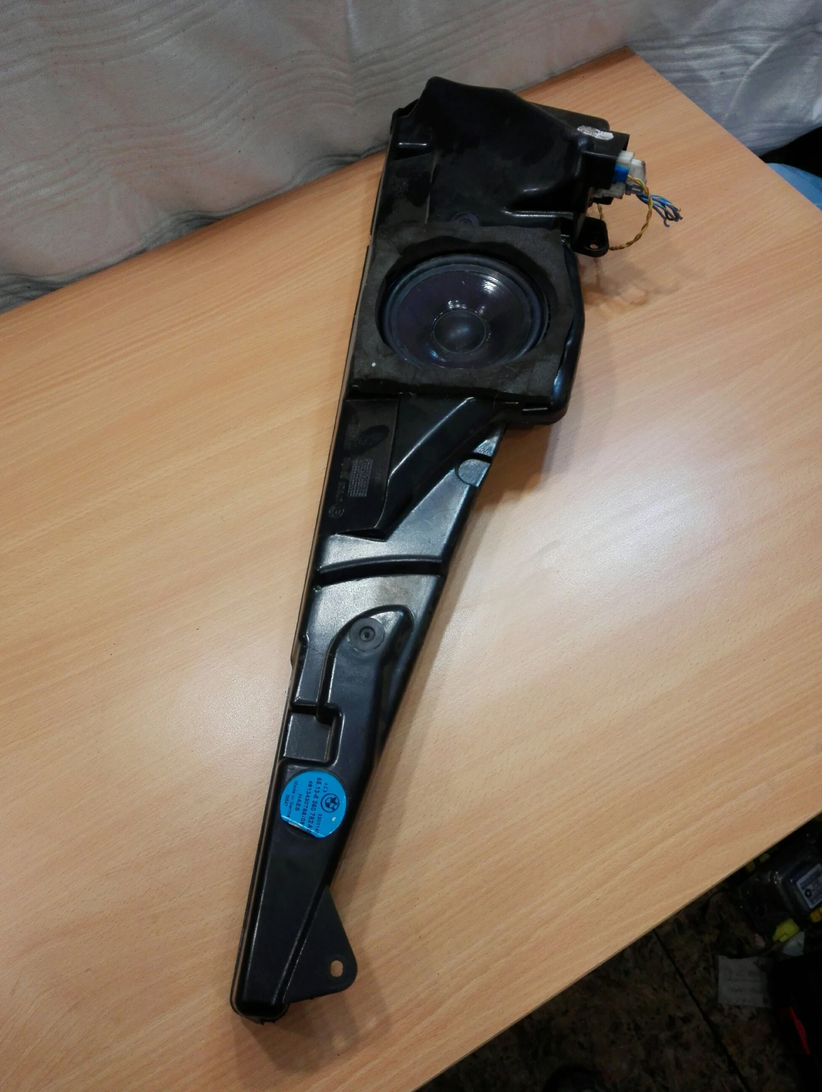 ��������� ������ ����� ��� �39 530� | Mobile.bg � ����������� 1