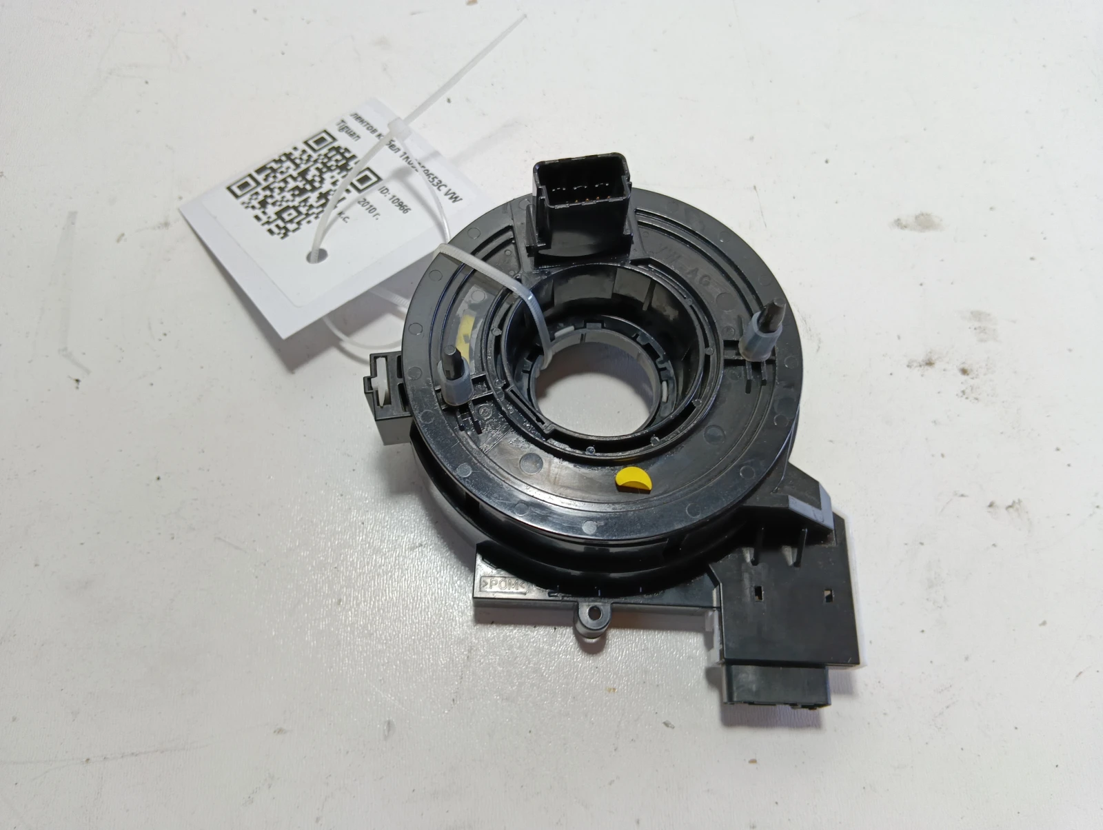 лентов кабел 1K0959653C VW Tiguan