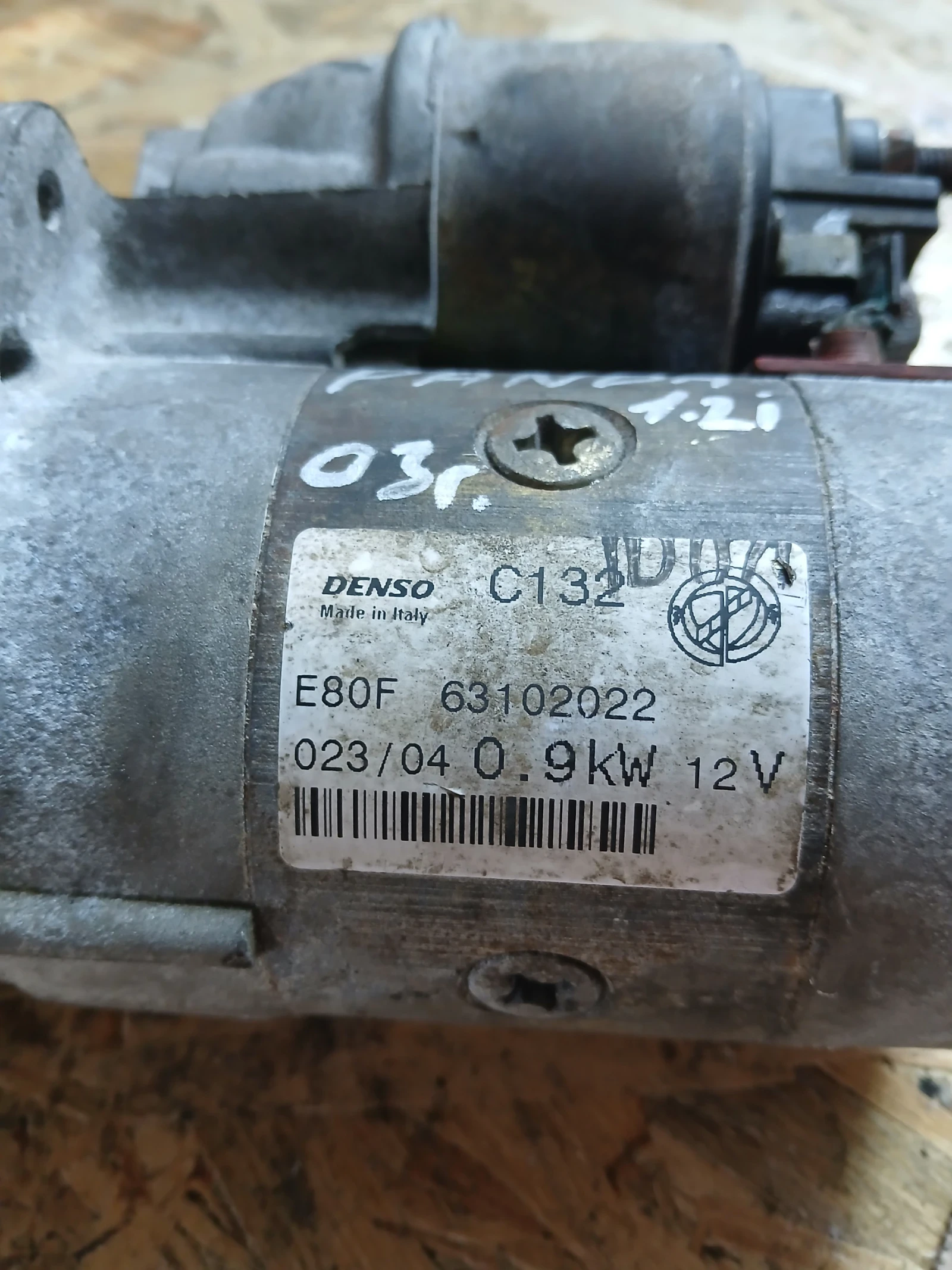 63102022 стартер Fiat Panda , снимка 2 - Части - 56067167