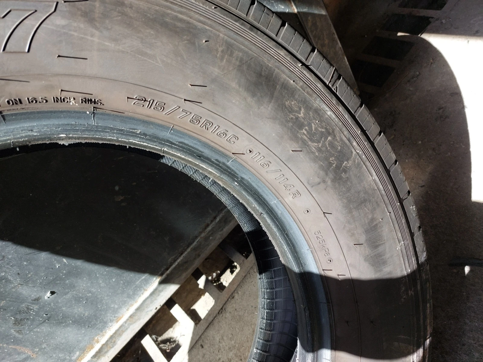  215/75R16 | Mobile.bg   7