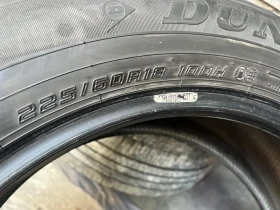  225/60R18 | Mobile.bg    9