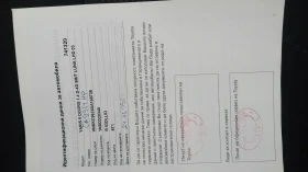 Toyota Yaris R, снимка 5