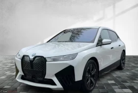 BMW iX xDRIVE-50/523HP/360/DRIVEASSIS/VENT/AMBI/KLES/282z, снимка 1