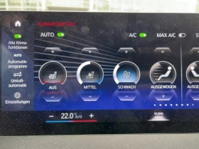 BMW iX xDRIVE-50/523HP/360/DRIVEASSIS/VENT/AMBI/KLES/282z, снимка 14