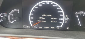 Mercedes-Benz S 500 S500, снимка 5