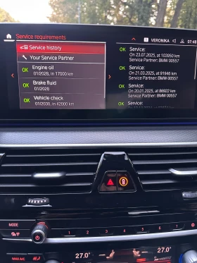 BMW 530 Disel, снимка 12