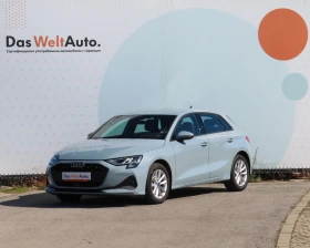 Audi A3, снимка 1