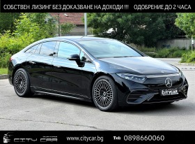 Обява за продажба на Mercedes-Benz EQS 450+ / AMG/ NIGHT/ PANO/ HEAD UP/ BURMESTER/ 21/  ~ 167 976 лв. - изображение 1