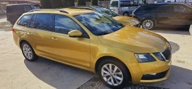 Skoda Octavia 1.4-GTec-Подготвена за такси, снимка 10