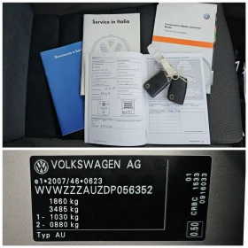 VW Golf 2.0TDI, 150.. | Mobile.bg    14