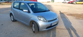 Daihatsu Sirion 44. 3  3  1 | Mobile.bg    3