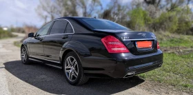 Mercedes-Benz S 350 4MATIC LONG, снимка 11