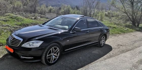 Mercedes-Benz S 350 4MATIC LONG, снимка 2