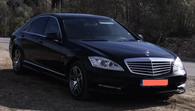 Mercedes-Benz S 350 4MATIC LONG, снимка 10