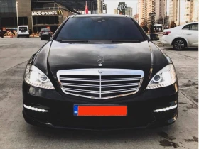 Mercedes-Benz S 350 4MATIC LONG, снимка 1