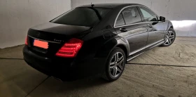 Mercedes-Benz S 350 4MATIC LONG, снимка 4