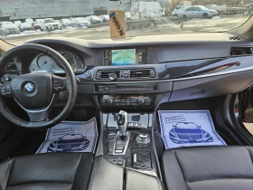 BMW 530 3.0d 258hp M-Paket Koja Navi | Mobile.bg    11