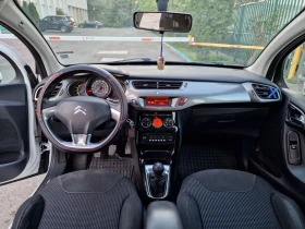 Citroen C3 1.4HDI - 8590 лв. - 57638953 9
