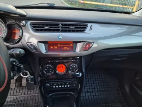 Citroen C3 1.4HDI - 8590 лв. - 57638953 12