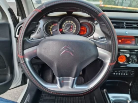 Citroen C3 1.4HDI - 8590 лв. - 57638953 10