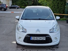 Citroen C3 1.4HDI - 8590 лв. - 57638953 2