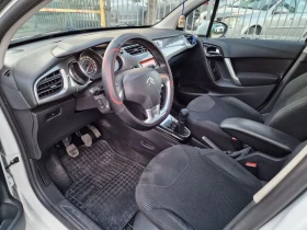 Citroen C3 1.4HDI - 8590 лв. - 57638953 7