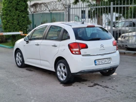 Citroen C3 1.4HDI - 8590 лв. - 57638953 6
