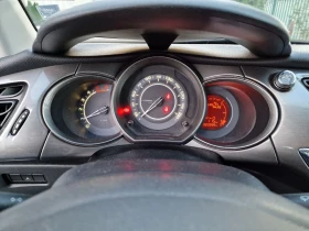 Citroen C3 1.4HDI - 8590 лв. - 57638953 11