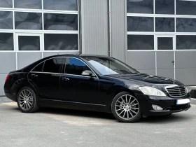 Обява за продажба на Mercedes-Benz S 500 Газ* Дистроник* Soft Close* Подгрев* Обдухване ~19 500 лв. - изображение 1