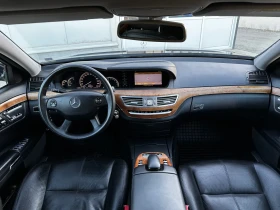 Mercedes-Benz S 500 Газ* Дистроник* Soft Close* Подгрев* Обдухване - 19500 лв. - 65764117 7