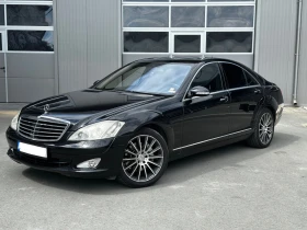 Обява за продажба на Mercedes-Benz S 500 Газ* Дистроник* Soft Close* Подгрев* Обдухване ~19 500 лв. - изображение 1